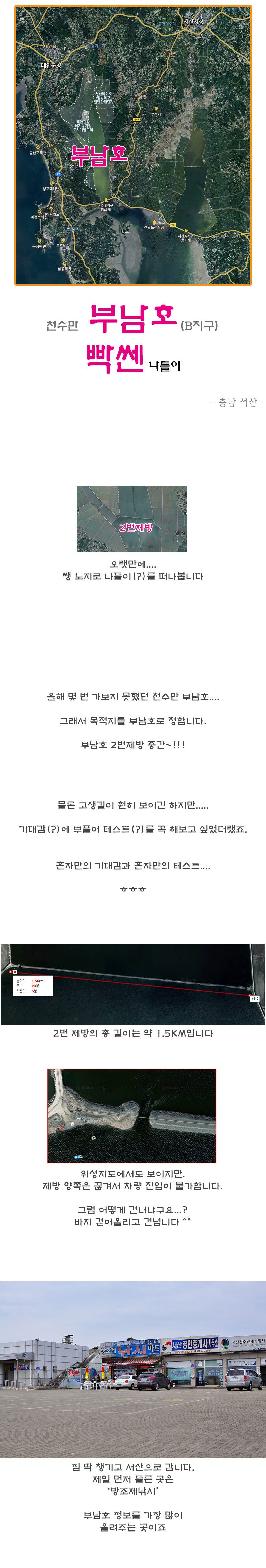 õ���� 2������ 4¥ - 01.jpg