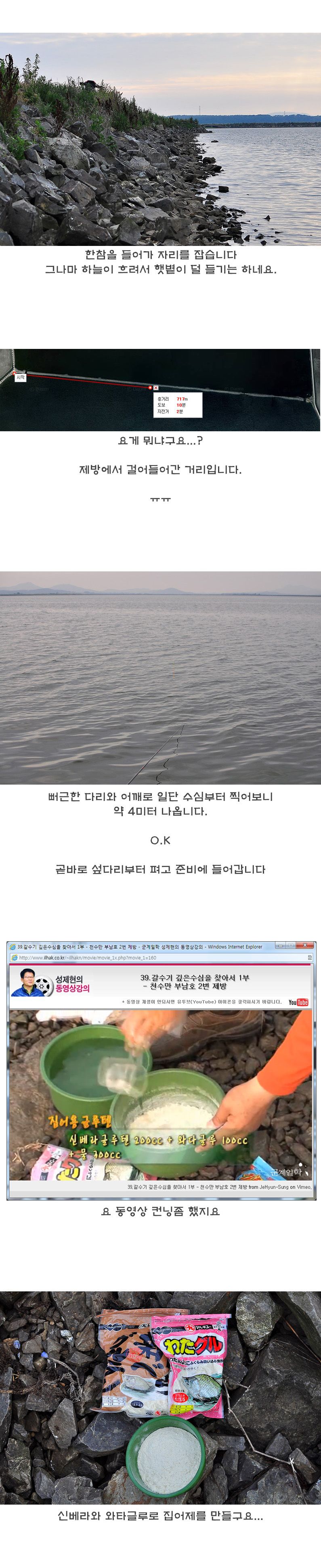 õ���� 2������ 4¥ - 03.jpg