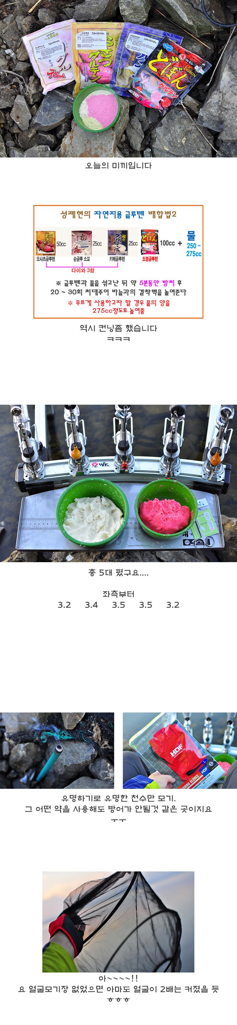 õ���� 2������ 4¥ - 04.jpg