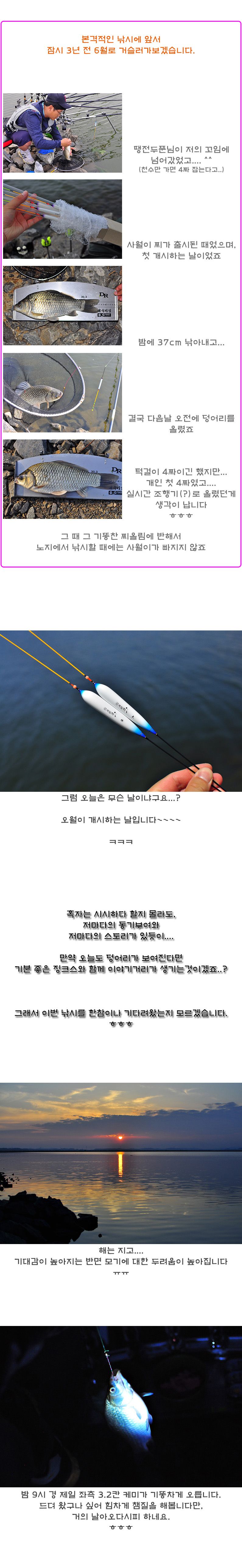 õ���� 2������ 4¥ - 05.jpg
