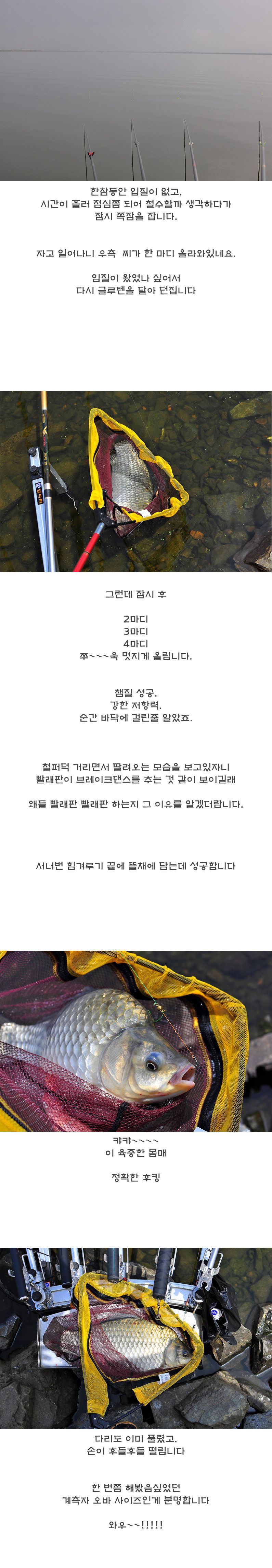 õ���� 2������ 4¥ - 09.jpg