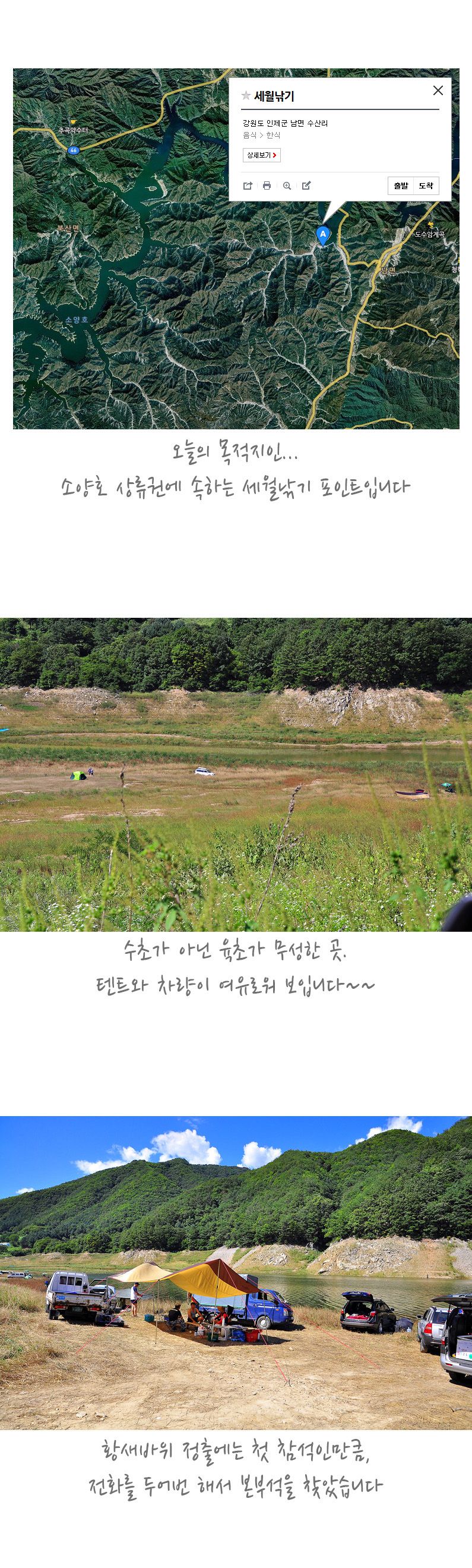 Ȳ������ ����ȸ - 02.jpg