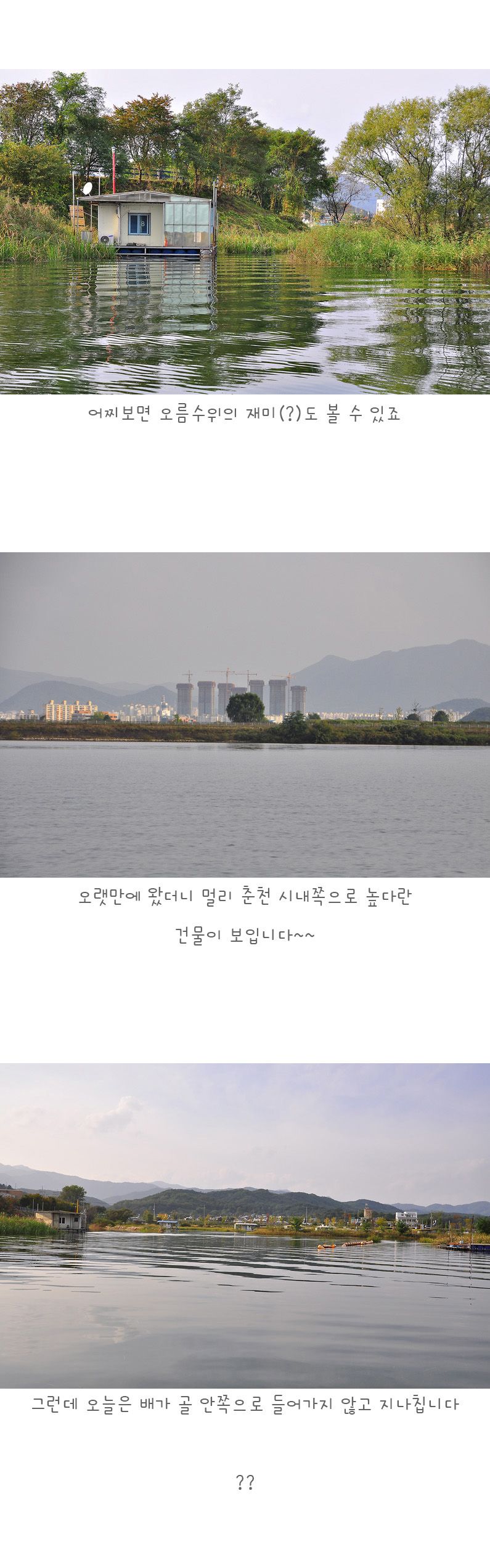 ���ϳ����� - 02.jpg