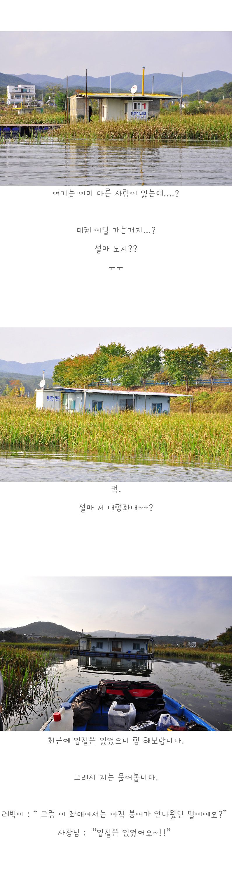 ���ϳ����� - 04.jpg