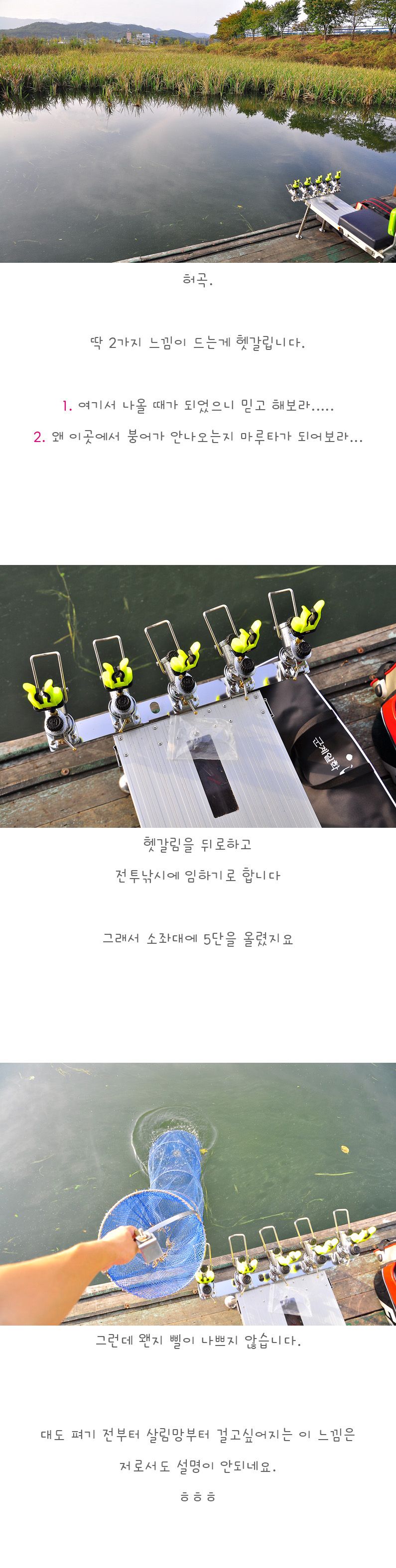 ���ϳ����� - 05.jpg