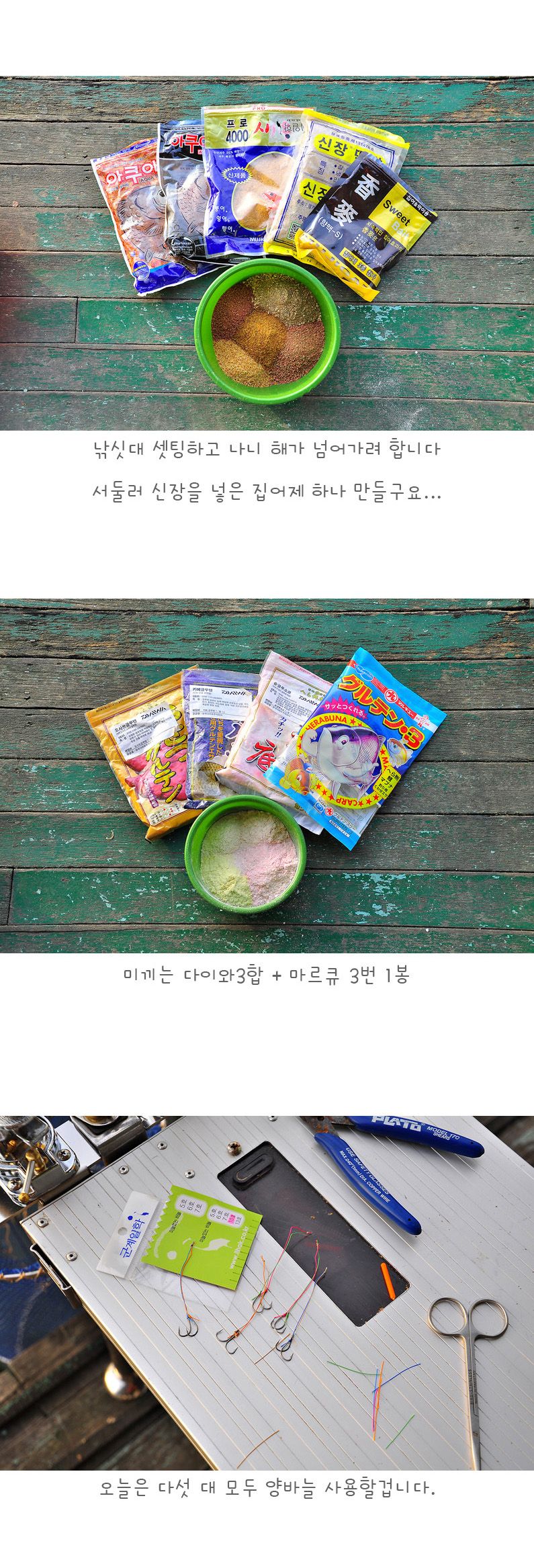 ���ϳ����� - 06.jpg