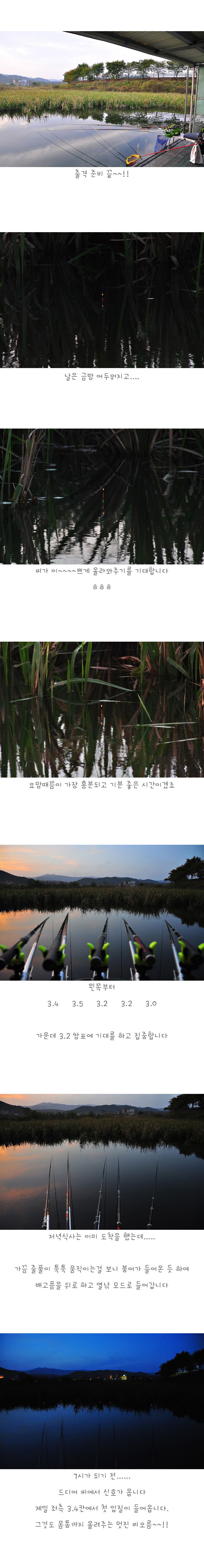 ���ϳ����� - 07.jpg