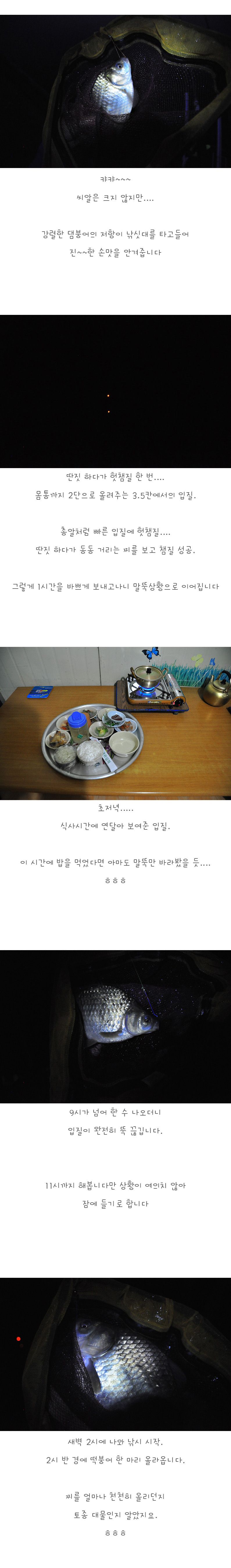 ���ϳ����� - 08.jpg