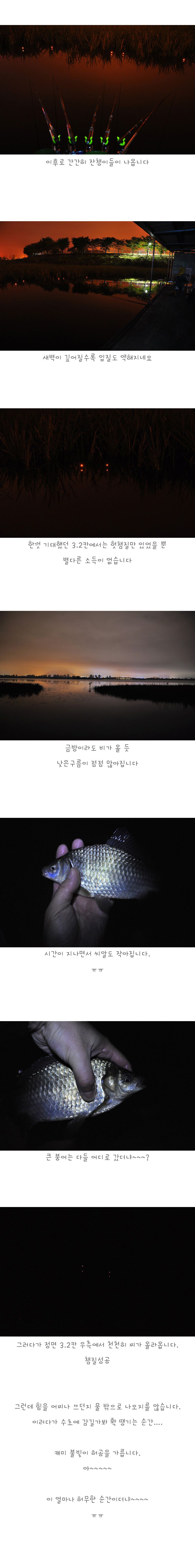 ���ϳ����� - 09.jpg