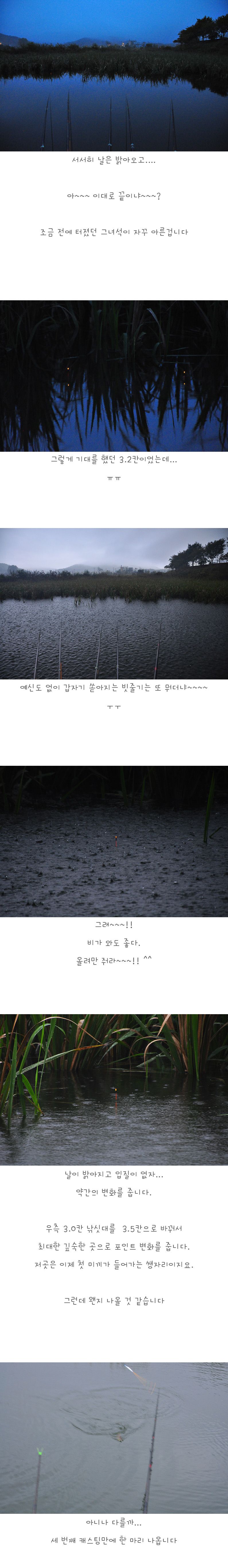 ���ϳ����� - 10.jpg