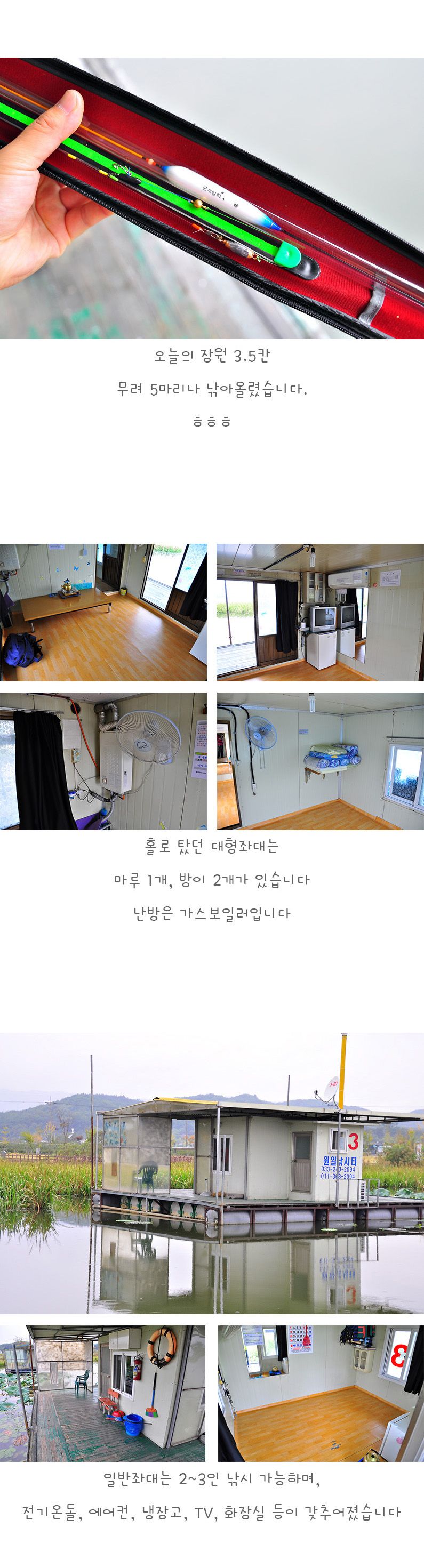 ���ϳ����� - 15.jpg