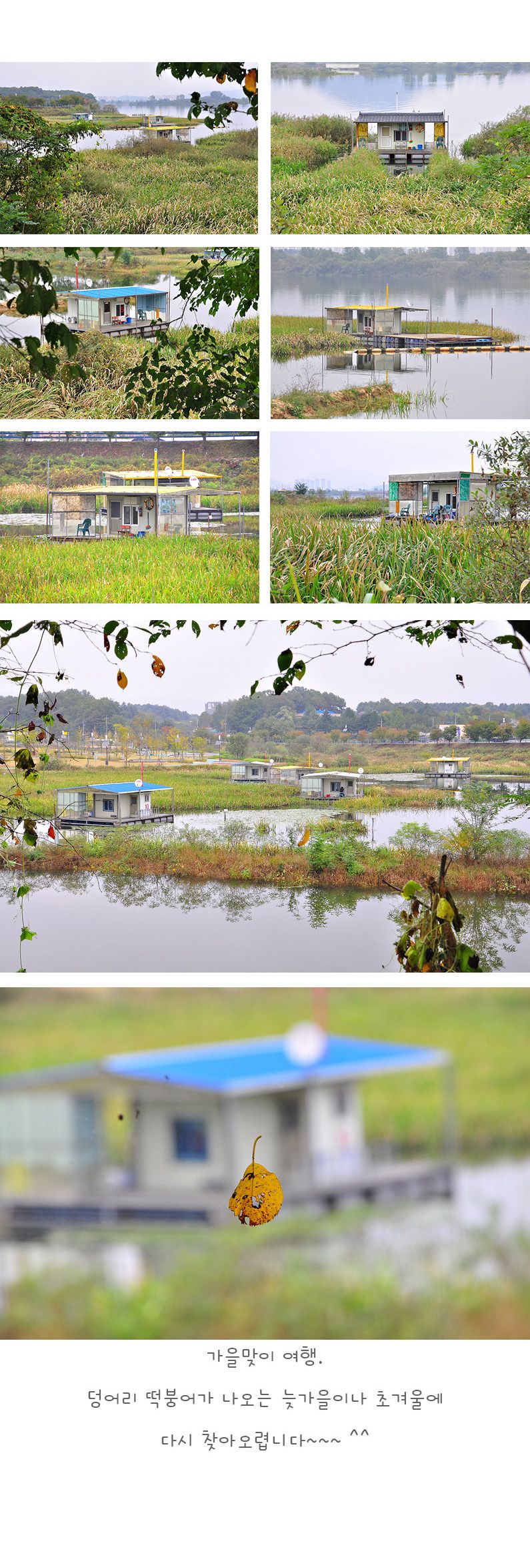 ���ϳ����� - 17.jpg