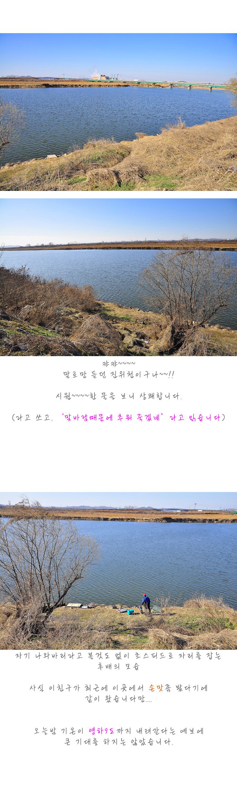 ����õ  - 02.jpg