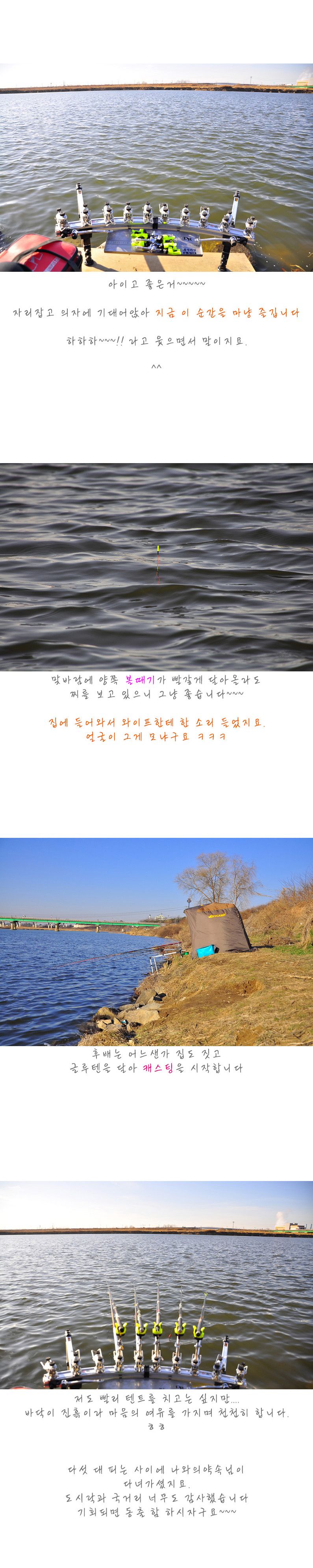 ����õ  - 03.jpg