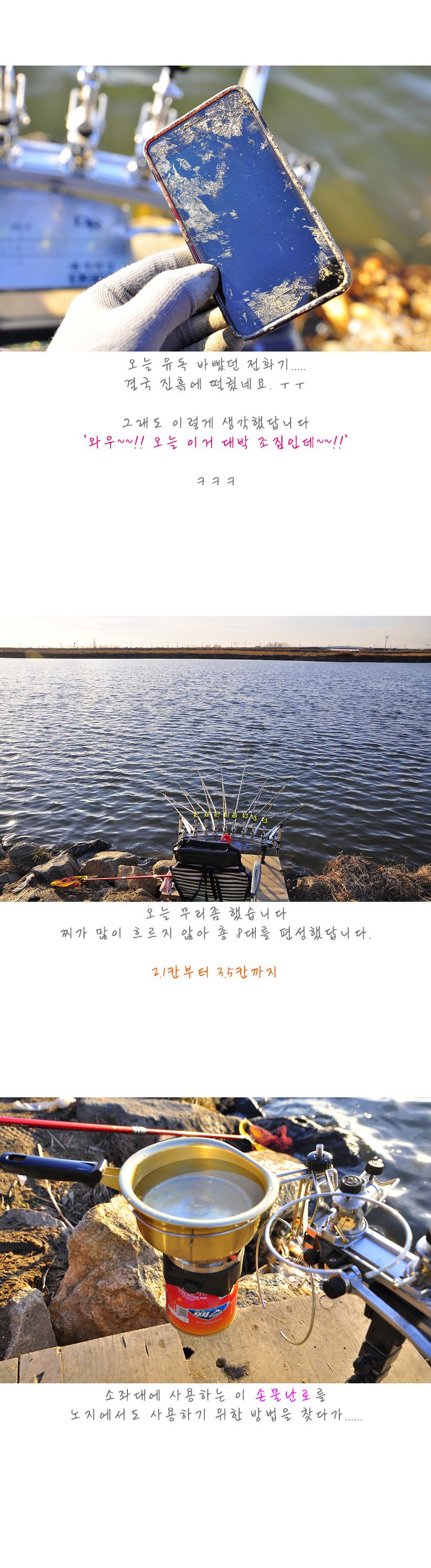 ����õ  - 04.jpg
