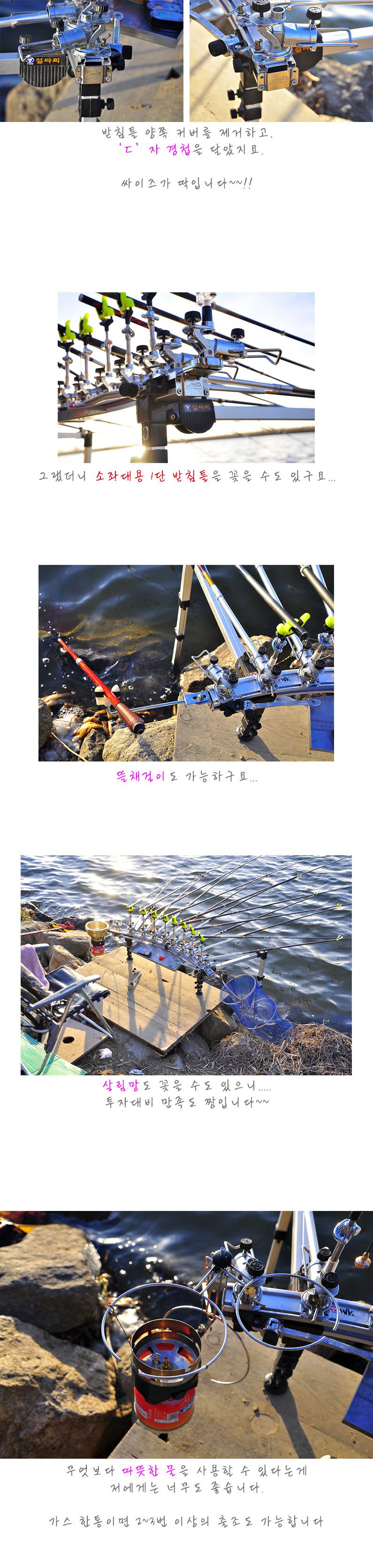 ����õ  - 05.jpg