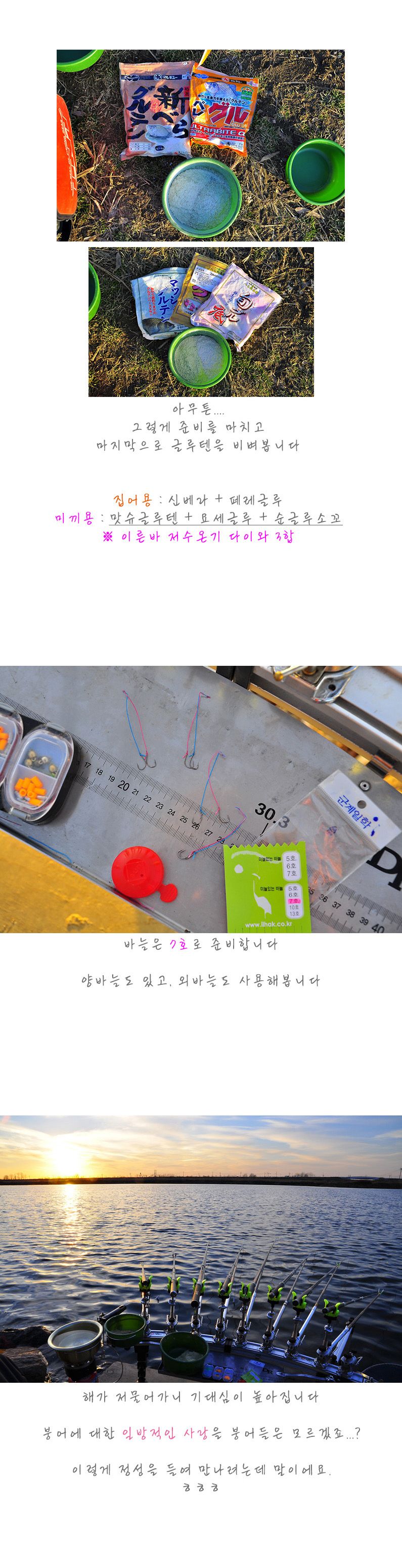 ����õ  - 06.jpg