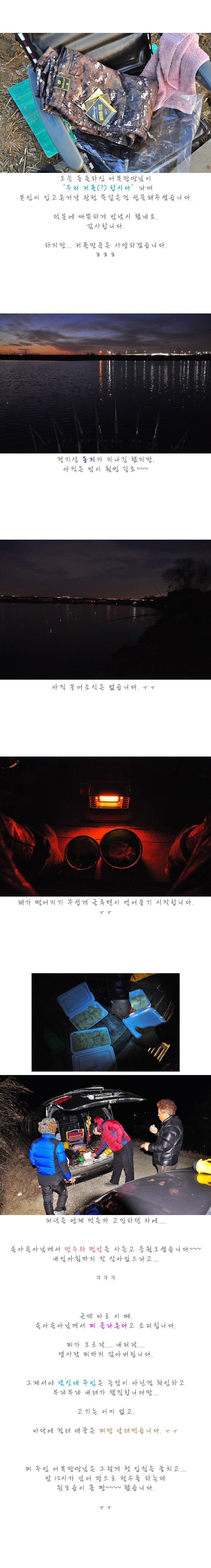 ����õ  - 07.jpg