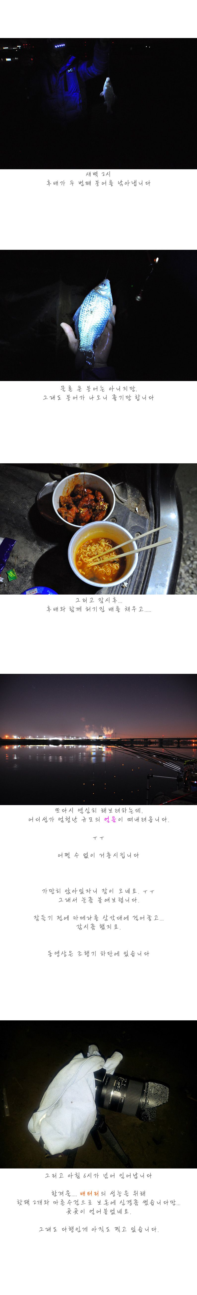 ����õ  - 09.jpg