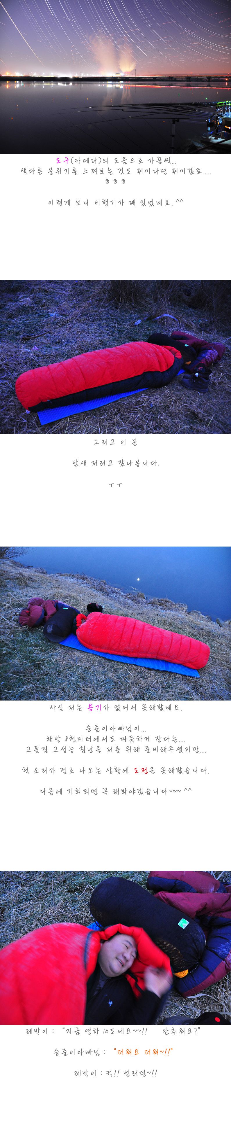����õ  - 10.jpg
