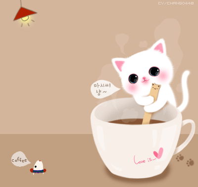 커피타는 고양이[1].gif