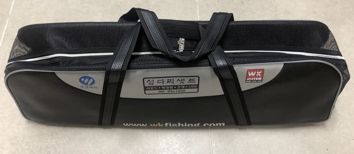청명골드,산수유골드,가마우지가방,우경용품,ok받침틀 : 낚시사랑