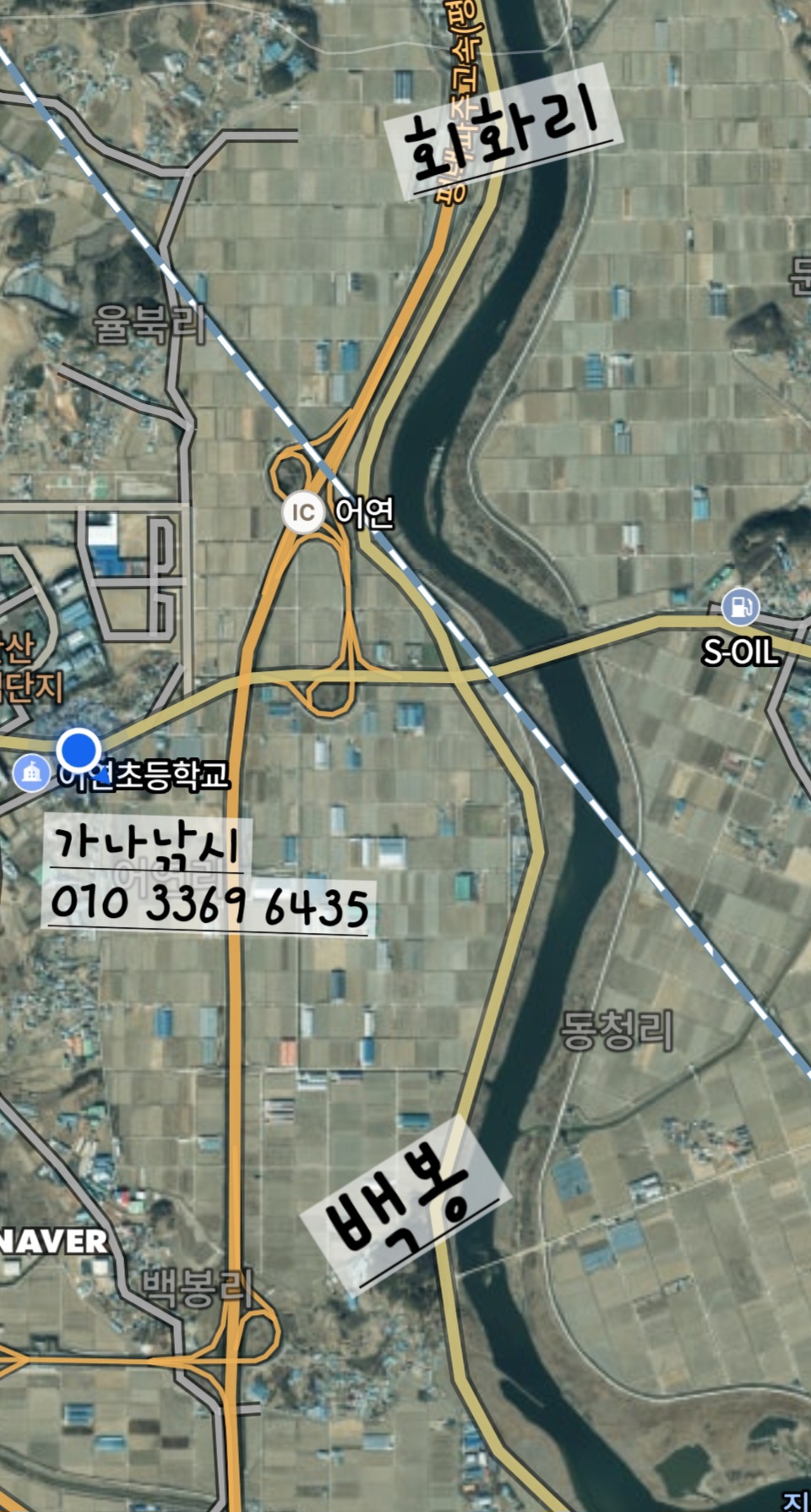 Screenshot_20241020_151145_NAVER Map (1).jpg