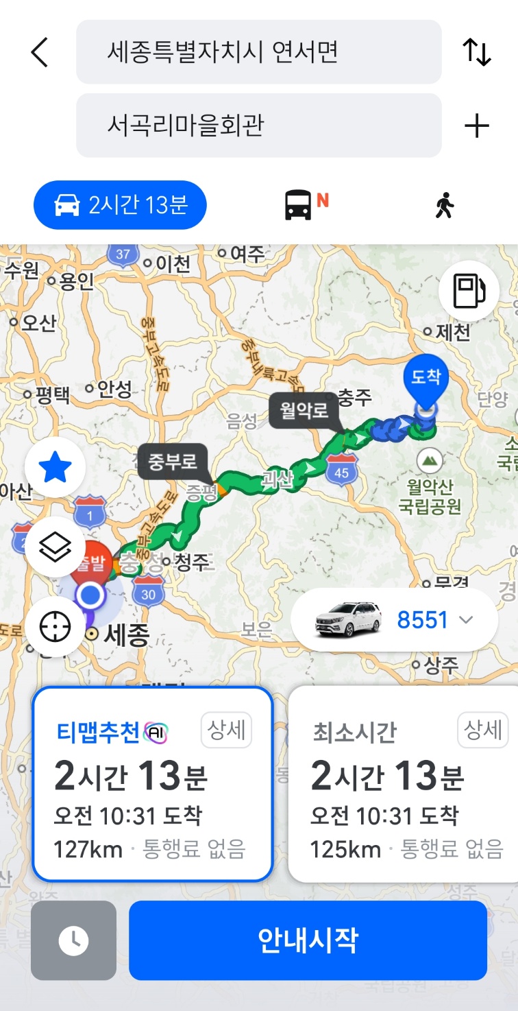 KakaoTalk_20250120_095739993.jpg