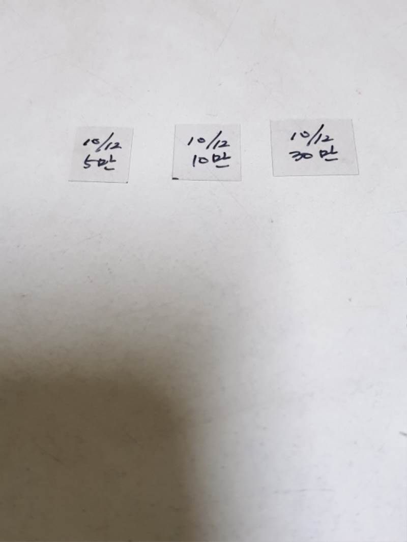 20191007_113724.jpg