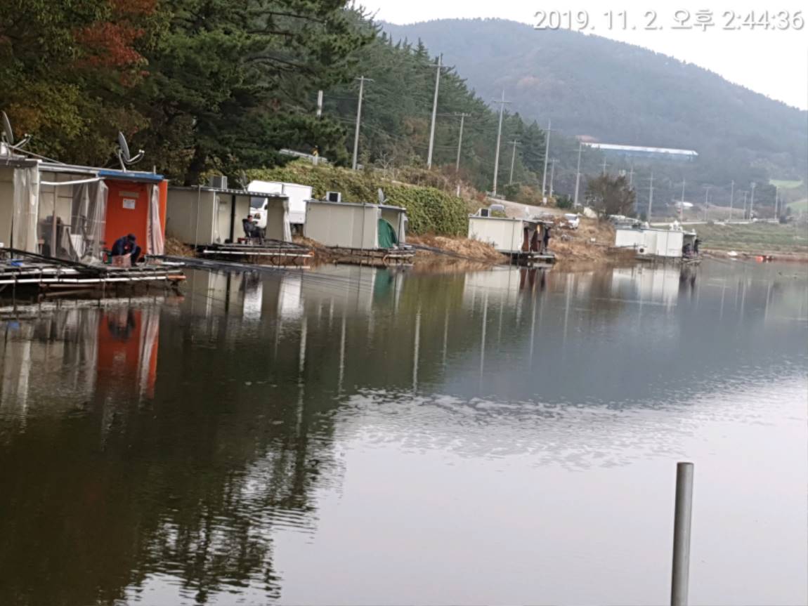 TimePhoto_20191102_144436[1].jpg