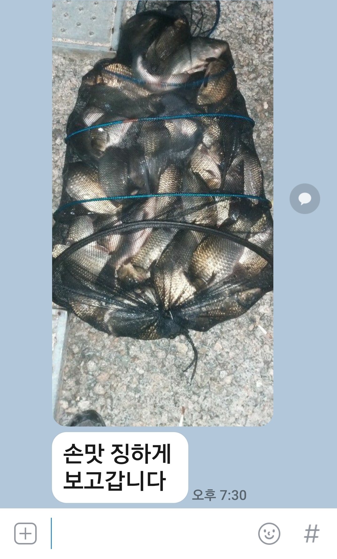 Screenshot_20201003-193904_KakaoTalk.jpg