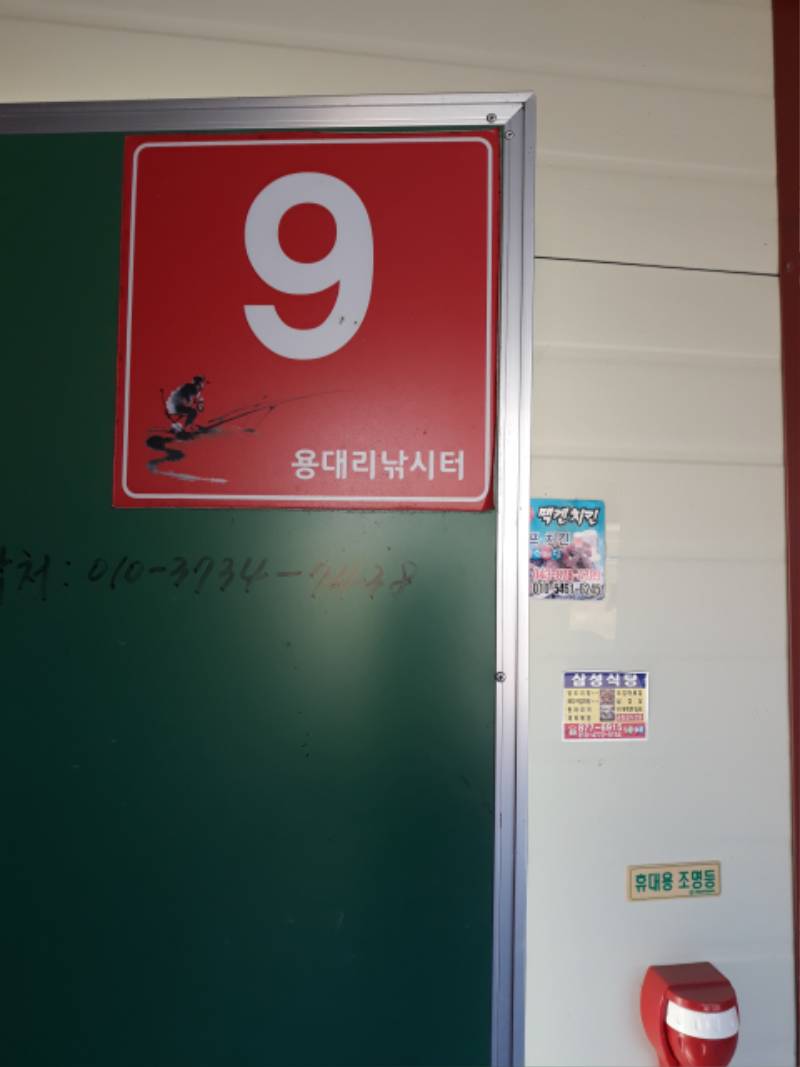 Resized_20210106_092648.jpeg