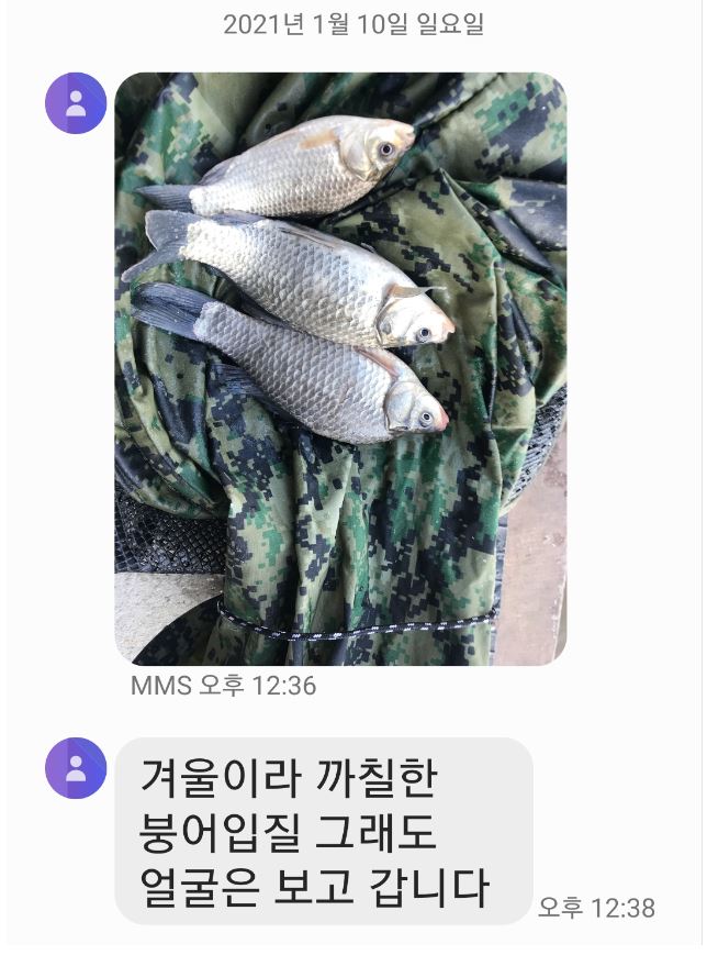 문자.JPG