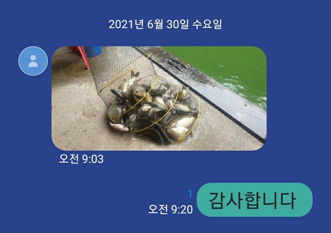 KakaoTalk_20210630_092039112.jpg