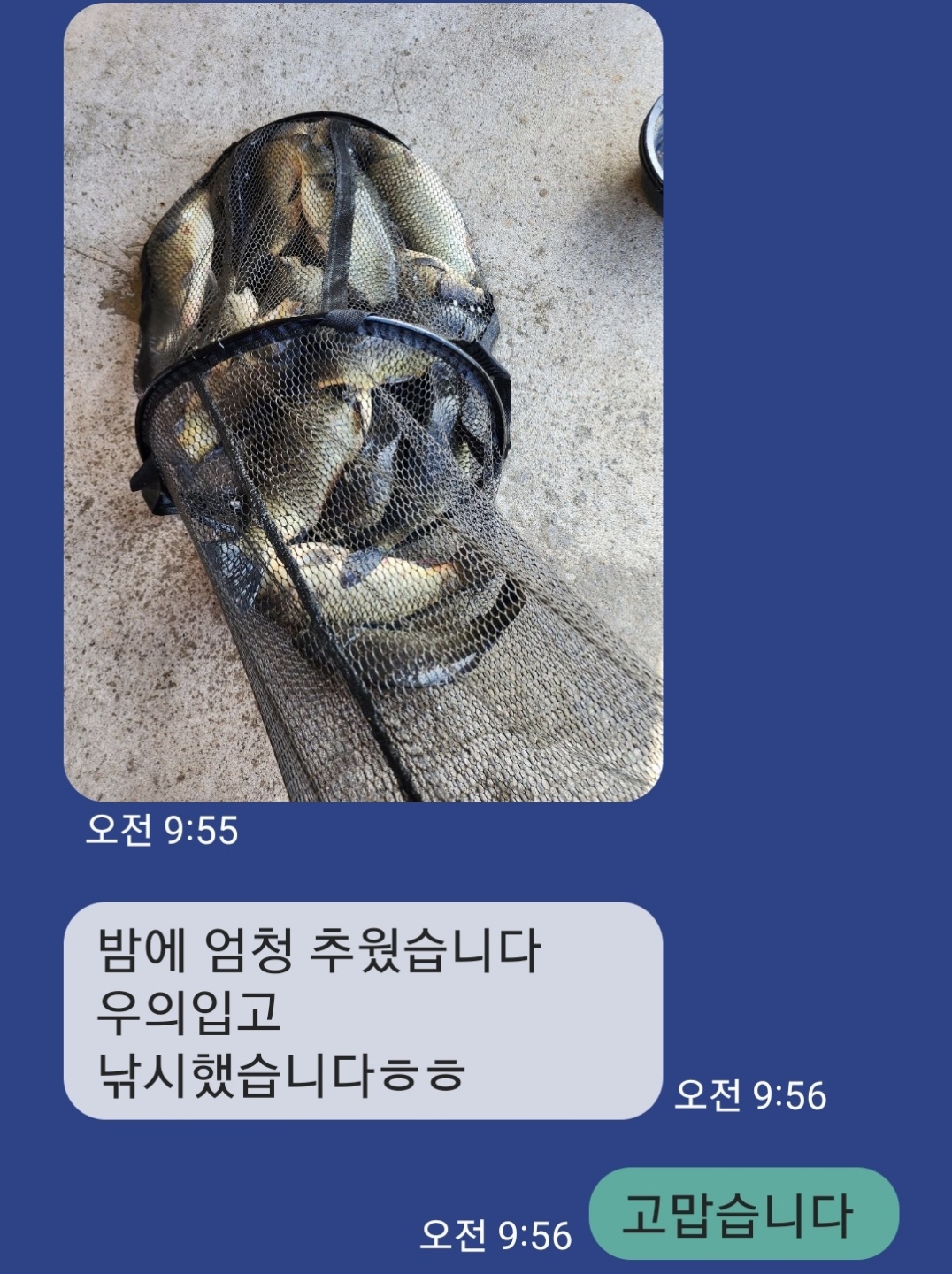 KakaoTalk_20220922_102014548.jpg