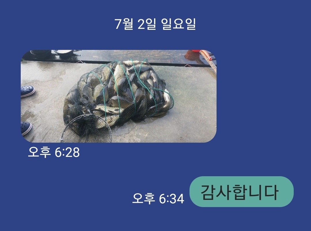 KakaoTalk_20230703_102719296.jpg