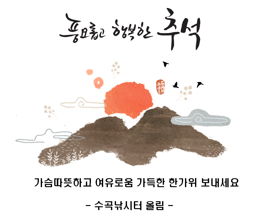 이미지 2.png