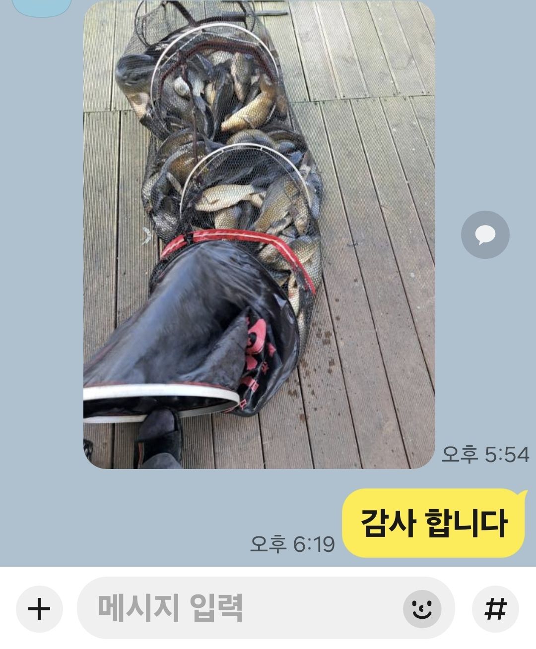 Screenshot_20241013_082018_KakaoTalk.jpg