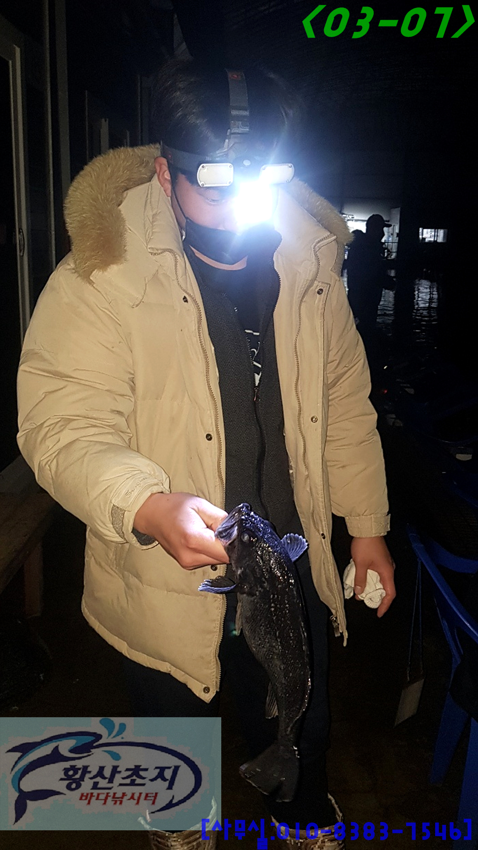 1615155580807-12.jpg