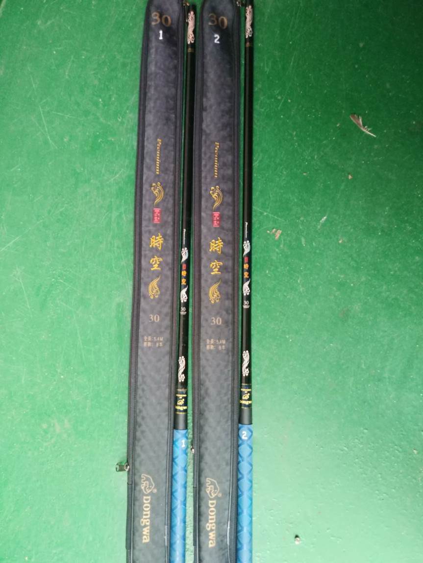 동아 시공3.0 : 낚시사랑
