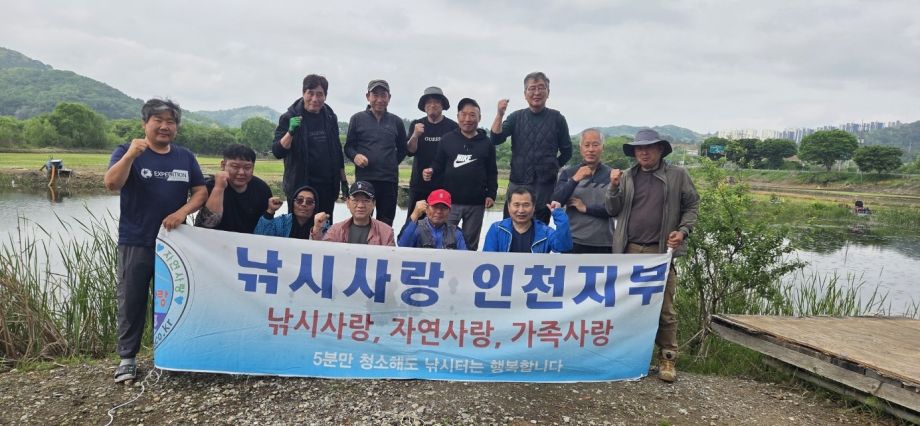 A-KakaoTalk_20250523_134944666_08.jpg