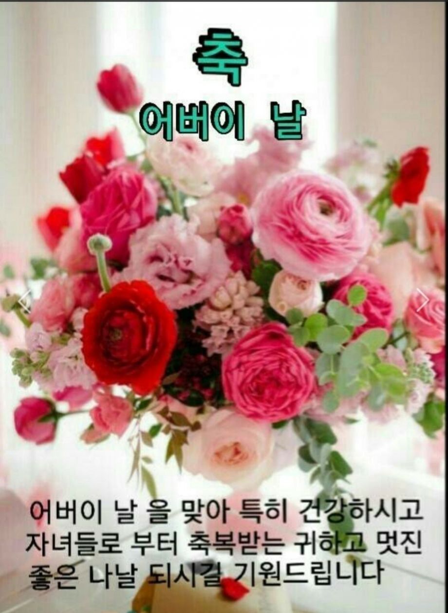 KakaoTalk_20250508_103027023.jpg
