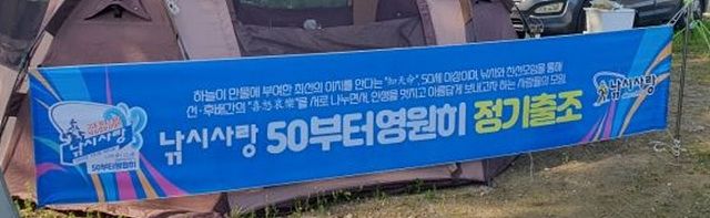 50ī.jpg