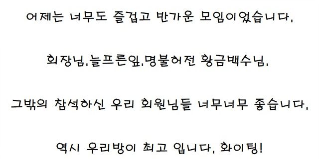 츮.jpg