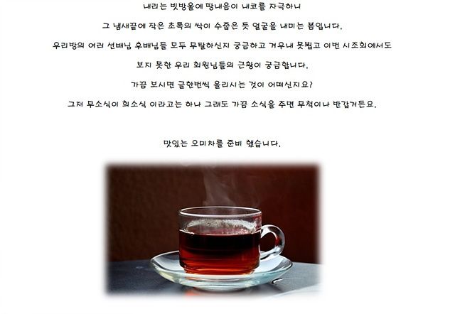 4�����곯.jpg