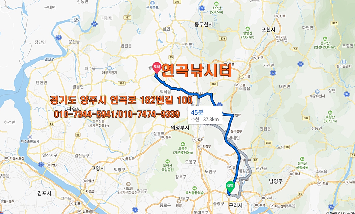 naver_com_20200922_171027_1605773319.jpg