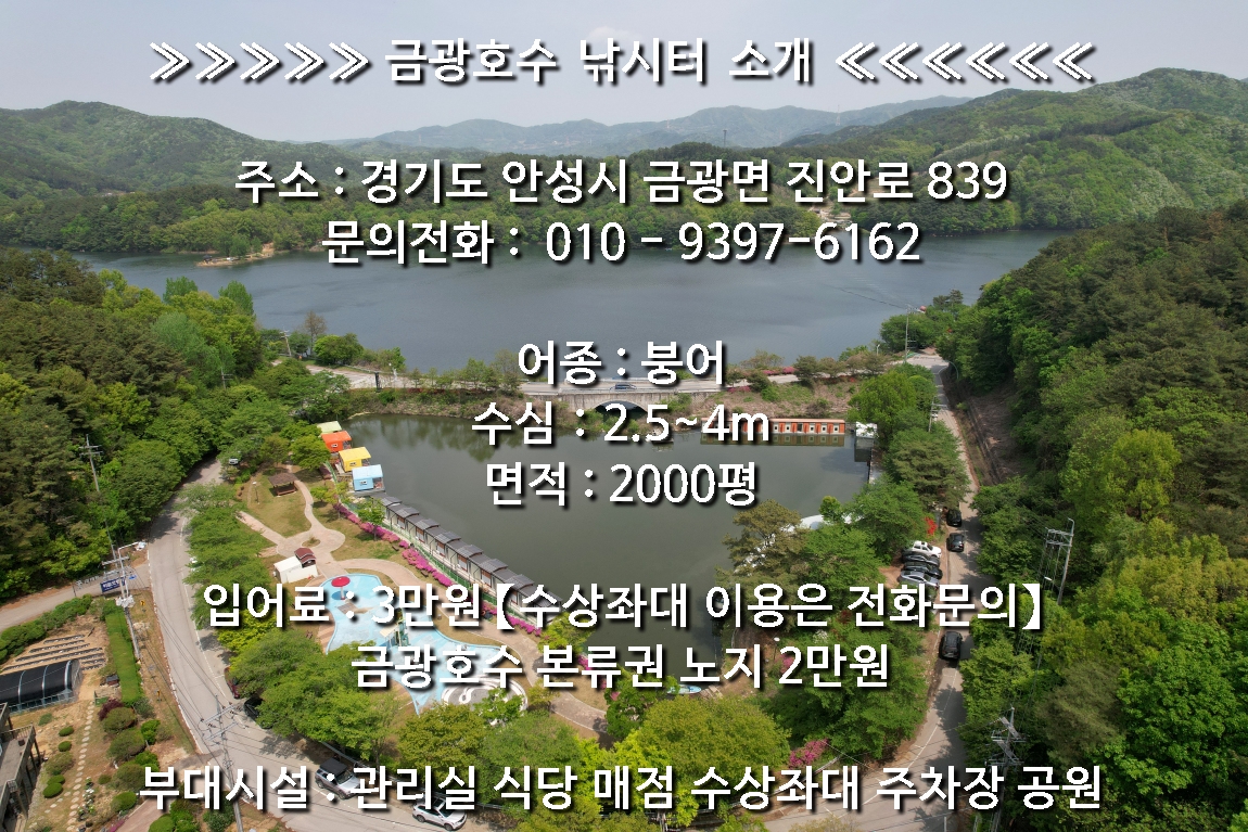 1_1683176166.JPG